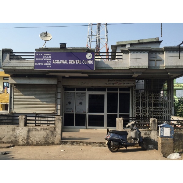 Agrawal Dental Clinic &Laser Center - Clinictor