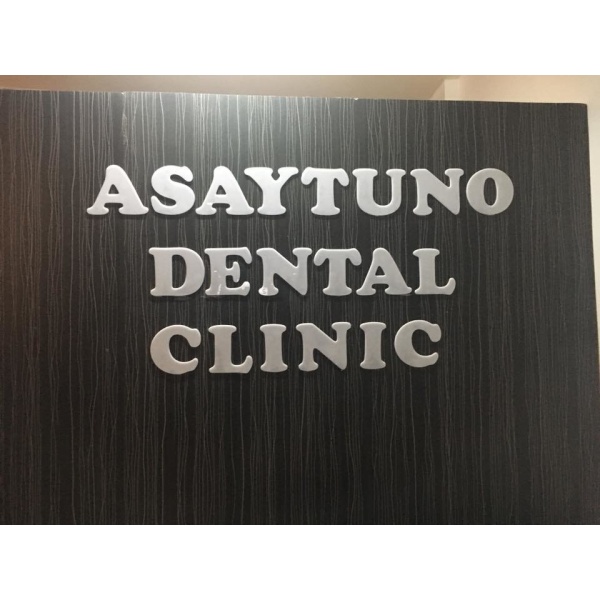 Asaytuno Dental Clinic - Clinictor