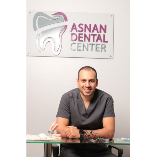 Asnan Dental Center "Dr.K.Bakeer" - Clinictor