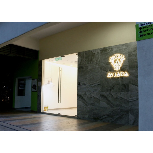 Aviana Clinic - Clinictor