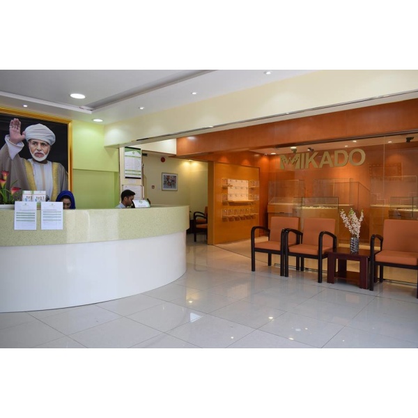 Ayaan Health Center - Clinictor