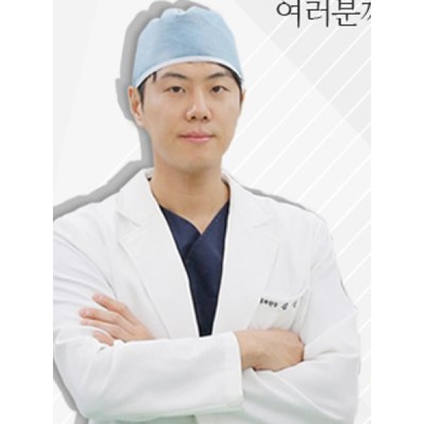 Beaulieu Surgery - Clinictor