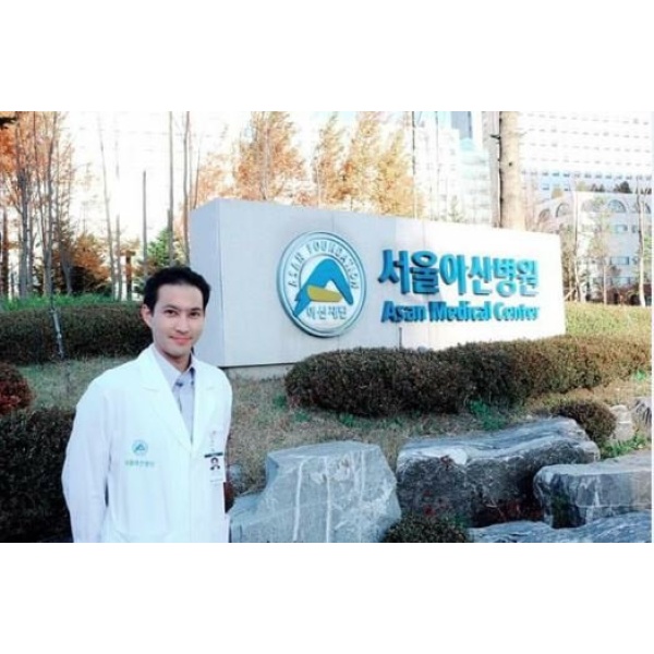 Bi Clinic - Clinictor