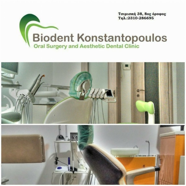 Biodent.Konstantopoulos - Clinictor