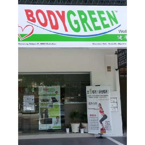 BodyGreen Wellness Centre - Clinictor