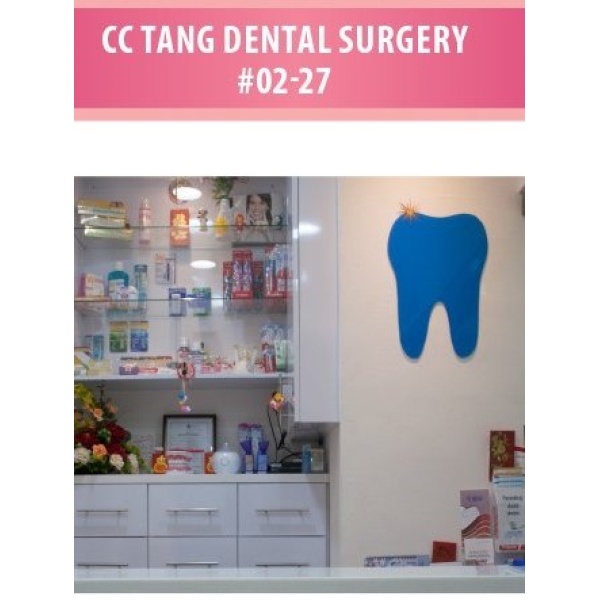 C C Tang Dental Surgery Pte Ltd - Clinictor