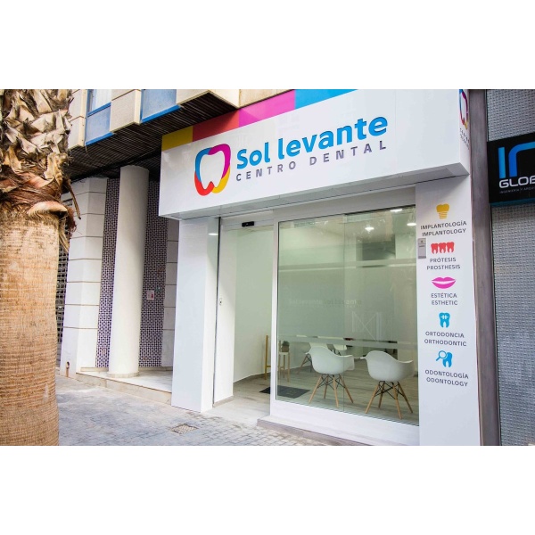 Centro Dental Sol Levante - Clinictor