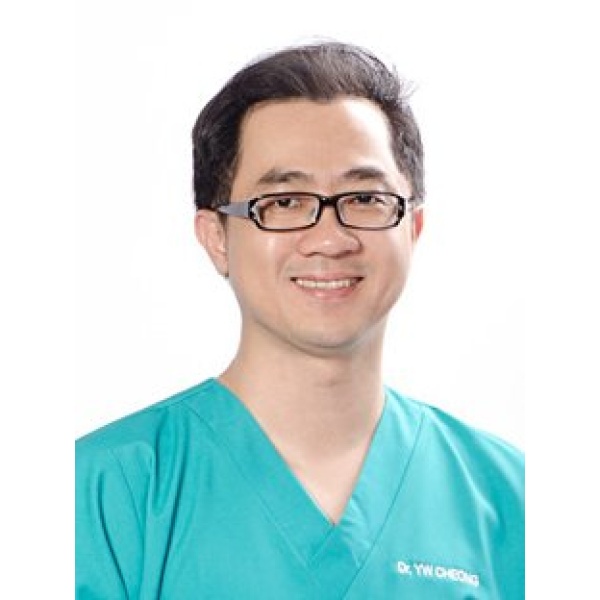 Cheong Plastic Surgery Clinic - Clinictor