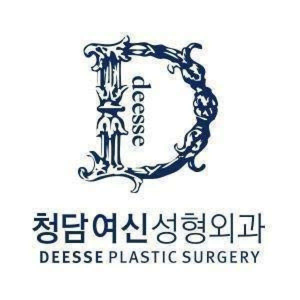 Deesse Plastic Surgery Clinic - Clinictor