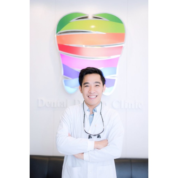 Dental Design Clinic - Clinictor