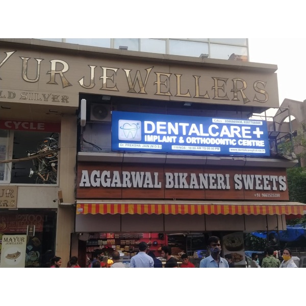 Dentalcare+ - Clinictor