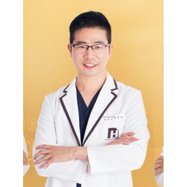 Dh Plastic Surgery - Clinictor