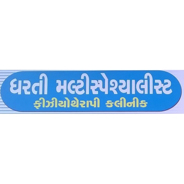 Dharti Physiotherapy - Clinictor