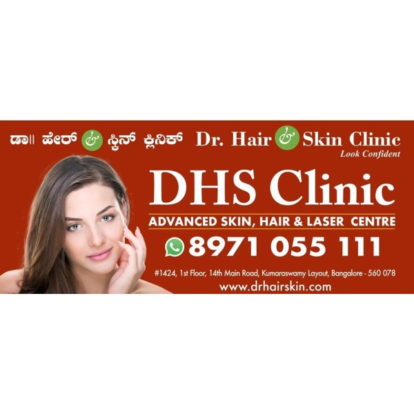 DHS Clinic - Clinictor