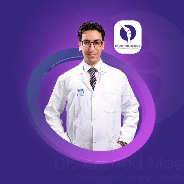 Dr. Ahmed Masaad Clinic - Clinictor