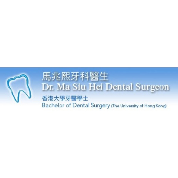 Dr. Ma Dental Clinic - Clinictor