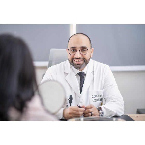 Dr Mohamed El Assal Plastic Surgery Clinic - Clinictor