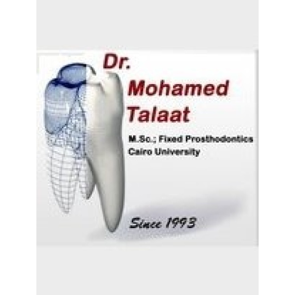 Dr. Mohamed Talaat Cosmetic Dental Clinic - Clinictor