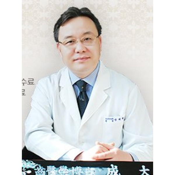 Dr Sung Dental Clinic - Clinictor