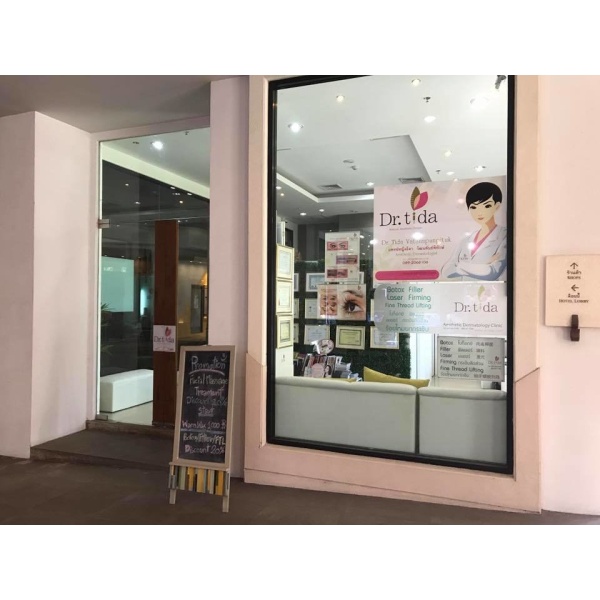 Dr.Tida Clinic - Clinictor