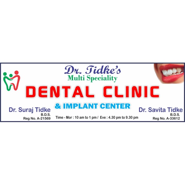 Dr. Tidke's Dental Clinic - Clinictor
