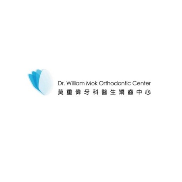 Dr William Mok Orthodontic Center - Clinictor