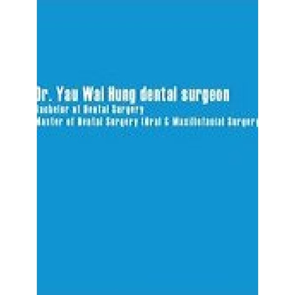 Dr. Yau Wai Hung Dental Surgeon - Clinictor