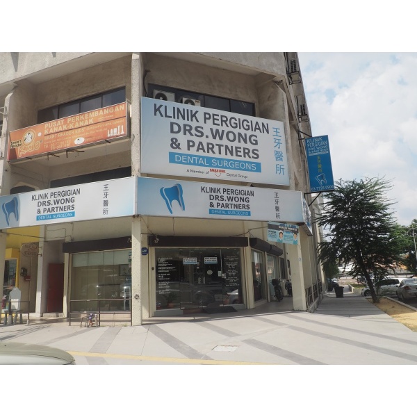 Drs Wong And Partner Dental Clinic - Clinictor