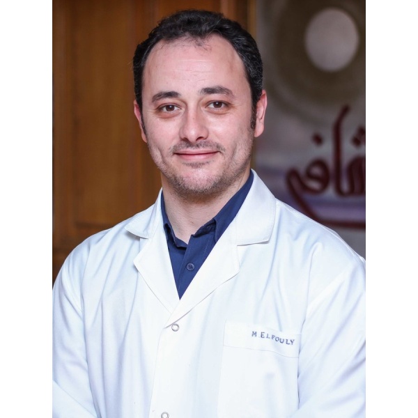ElFouly Ear, Nose and Throat Clinic - Clinictor