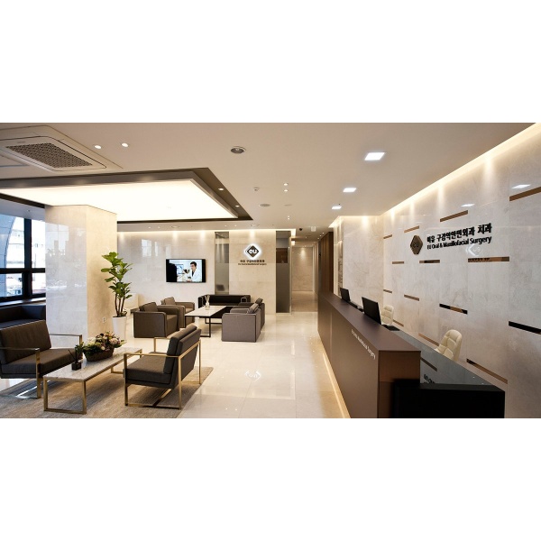 EU Oral & Maxillofacial Surgery  Center - Clinictor
