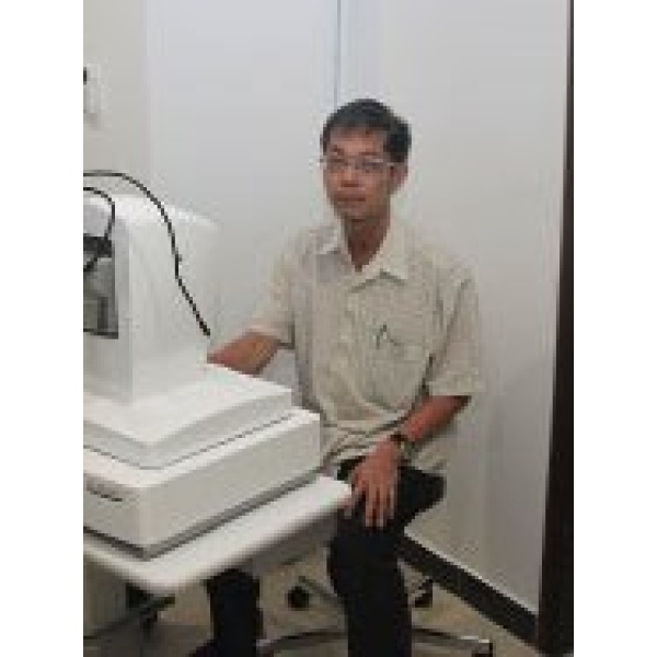 Eye Specialist Centre Kuching - Clinictor