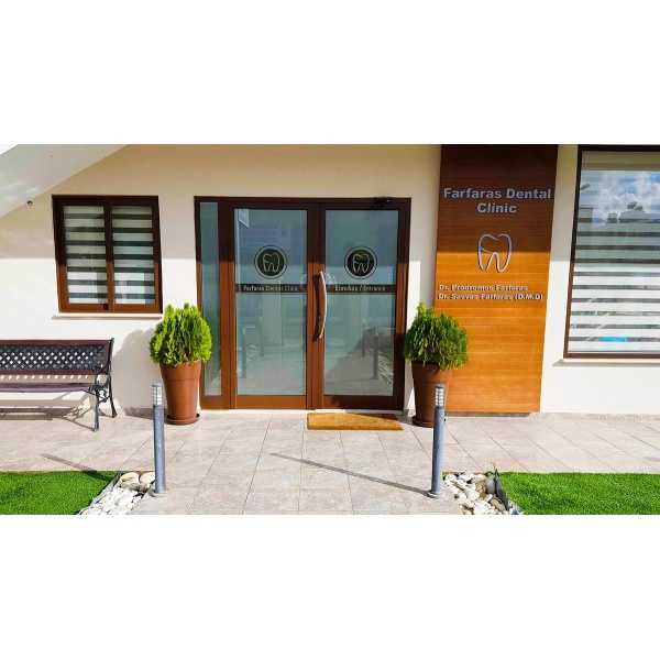 Farfaras Dental Clinic - Clinictor