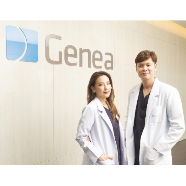 Genea IVF & Genetics - Clinictor