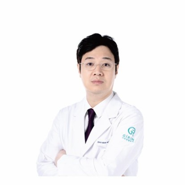 Girin Plastic Surgery - Clinictor
