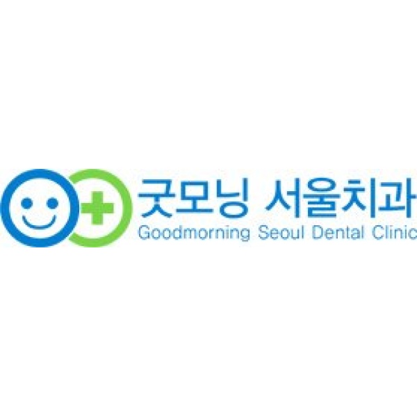 Goodmorning Seoul Dental Clinic - Clinictor