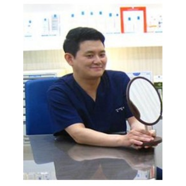 Goun Dermatology Clinic - Clinictor