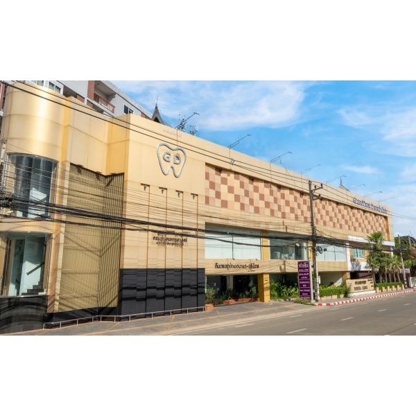 GrandDent Dental Clinic - Clinictor