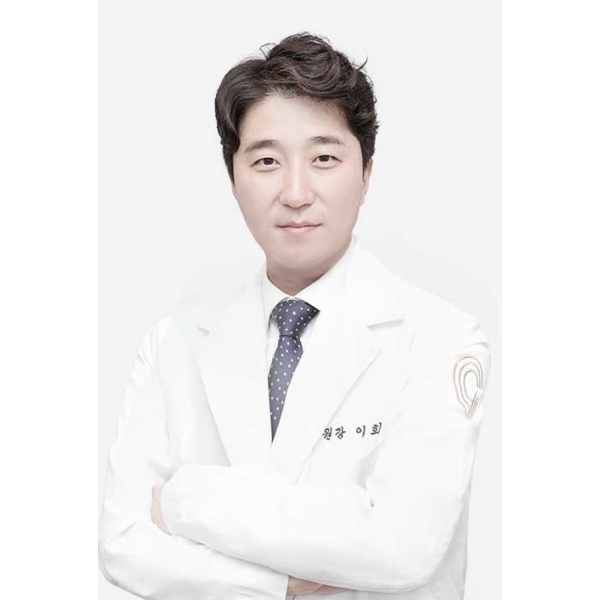 Grida Plastic Surgery Hospital - Clinictor