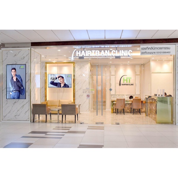 Hairtran Clinic - Clinictor