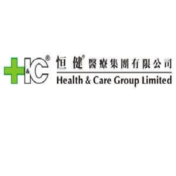 Health and Care Dental Clinic - Clinictor