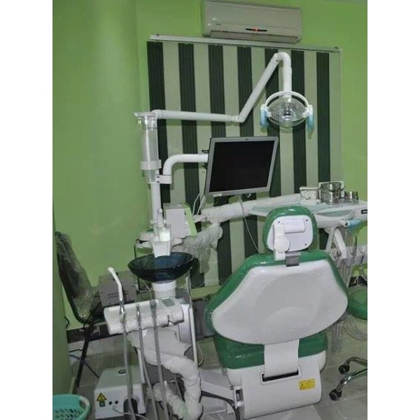 Insan Dental Clinic - Clinictor