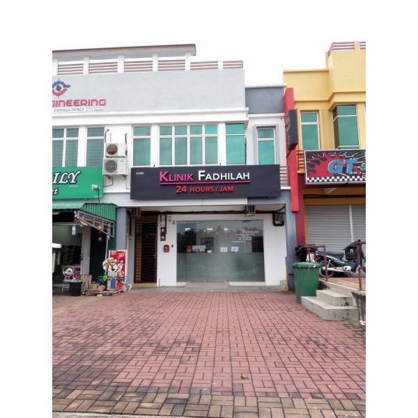 Klinik Fadhilah - Clinictor