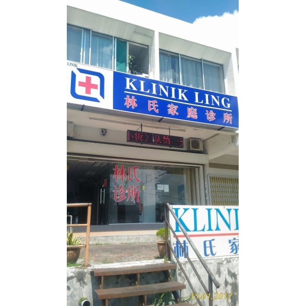 Klinik Ling - Clinictor