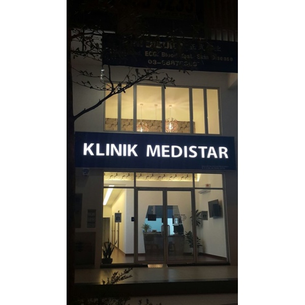 Klinik Medistar - Clinictor