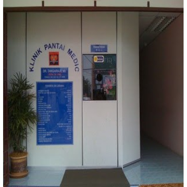 Klinik Pantai Medic - Clinictor