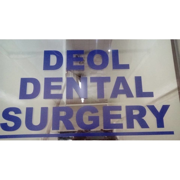 Klinik Pergigian Deol - Clinictor
