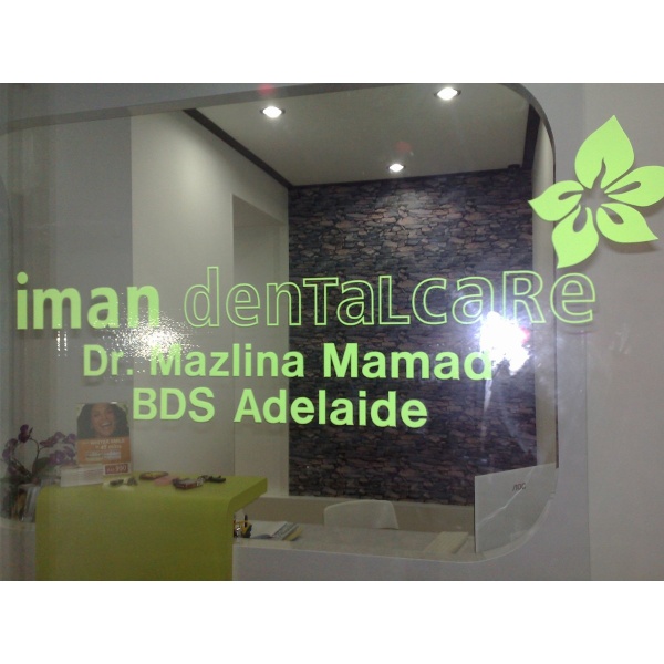 Klinik Pergigian Iman Dentalcare - Clinictor