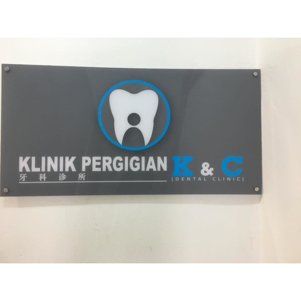 Klinik Pergigian K And C - Clinictor