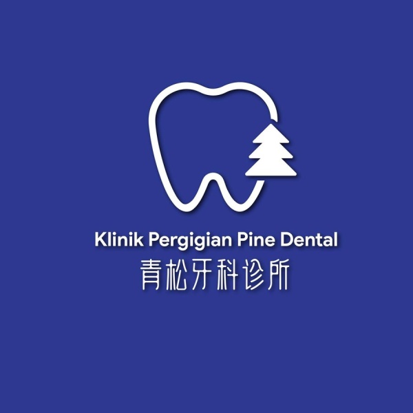 Klinik Pergigian Pine Dental - Clinictor