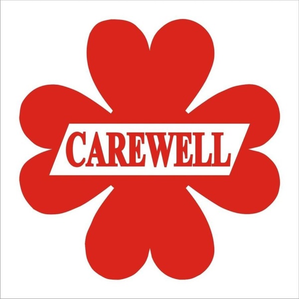 Klinik Perubatan Carewell - Clinictor